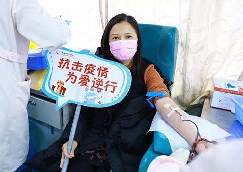 疫情陰霾，血站告急！全域職工為愛逆行，捐獻熱血！